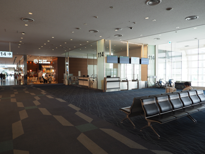 羽田 (東京)から上海 虹橋 (中国)への飛行機便 - 上海航空 A330:画像9