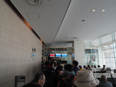 羽田 (東京)から上海 虹橋 (中国)への飛行機便 - 上海航空 A330:画像13