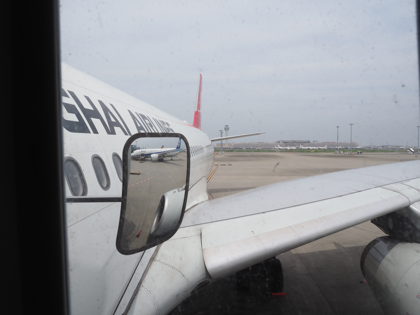 羽田 (東京)から上海 虹橋 (中国)への飛行機便 - 上海航空 A330:画像15