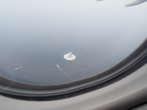 羽田 (東京)から上海 虹橋 (中国)への飛行機便 - 上海航空 A330:画像22