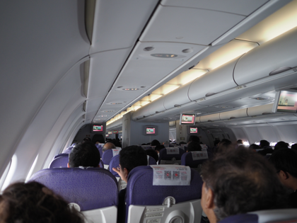 羽田 (東京)から上海 虹橋 (中国)への飛行機便 - 上海航空 A330:画像33