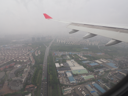 羽田 (東京)から上海 虹橋 (中国)への飛行機便 - 上海航空 A330:画像35