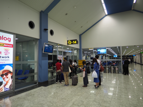 コロンボ (スリランカ) から 成田 (東京) への飛行機便 - スリランカ航空 A330-300:画像31