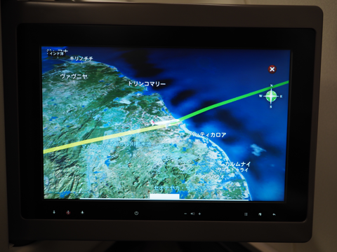 コロンボ (スリランカ) から 成田 (東京) への飛行機便 - スリランカ航空 A330-300:画像53