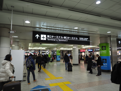 成田 (東京)からコロンボ (スリランカ)への飛行機便 - スリランカ航空 A330-300:画像2