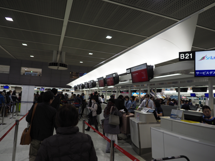 成田 (東京)からコロンボ (スリランカ)への飛行機便 - スリランカ航空 A330-300:画像5