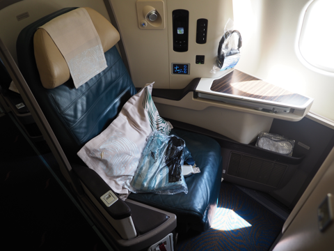 成田 (東京)からコロンボ (スリランカ)への飛行機便 - スリランカ航空 A330-300:画像27