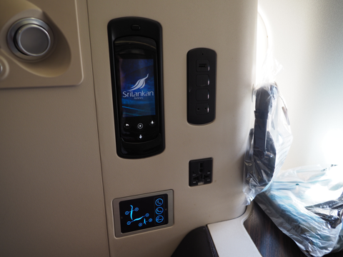 成田 (東京)からコロンボ (スリランカ)への飛行機便 - スリランカ航空 A330-300:画像29