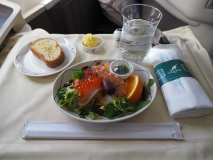 成田 (東京)からコロンボ (スリランカ)への飛行機便 - スリランカ航空 A330-300:画像44