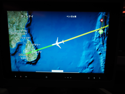 成田 (東京)からコロンボ (スリランカ)への飛行機便 - スリランカ航空 A330-300:画像69