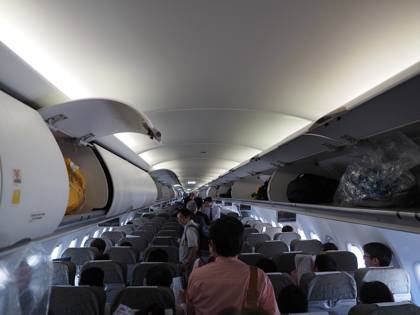 ダナン (ベトナム)から成田 (東京)への飛行機便 - ベトナム航空 A321:画像22