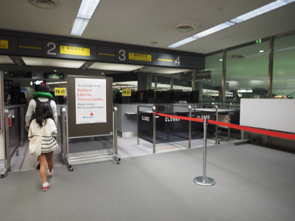 ダナン (ベトナム)から成田 (東京)への飛行機便 - ベトナム航空 A321:画像49