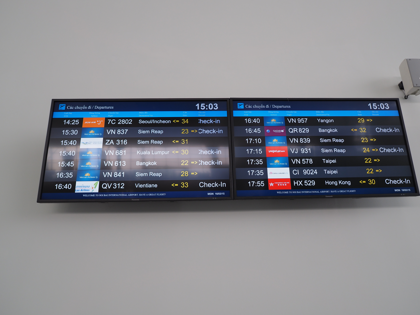 ハノイ (ベトナム)からシェムリアップ (カンボジア)への飛行機便 - ベトナム航空 A321:画像12