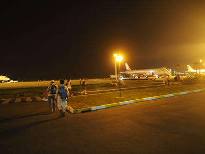 シェムリアップ (カンボジア) から ダナン (ベトナム)への飛行機便 - ベトナム航空 ATR72:画像19