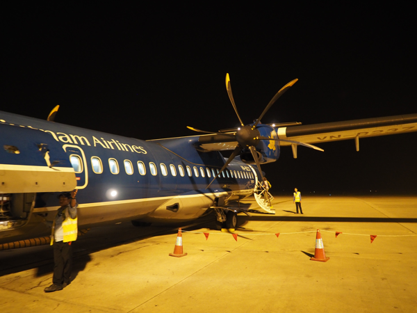 シェムリアップ (カンボジア) から ダナン (ベトナム)への飛行機便 - ベトナム航空 ATR72:画像23
