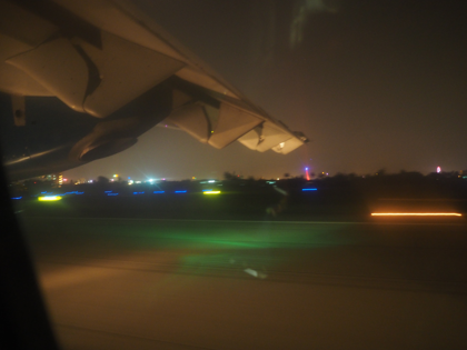 シェムリアップ (カンボジア) から ダナン (ベトナム)への飛行機便 - ベトナム航空 ATR72:画像38