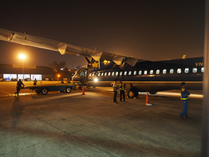 シェムリアップ (カンボジア) から ダナン (ベトナム)への飛行機便 - ベトナム航空 ATR72:画像41