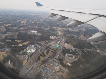 成田 (東京)からハノイ (ベトナム)への飛行機便 - ベトナム航空 A330-200:画像30