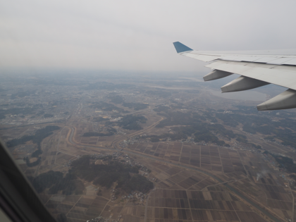 成田 (東京)からハノイ (ベトナム)への飛行機便 - ベトナム航空 A330-200:画像31