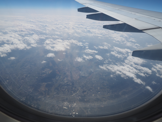 成田 (東京)からハノイ (ベトナム)への飛行機便 - ベトナム航空 A330-200:画像37