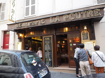 La Poutre (レストラン) の体験記と写真:画像2