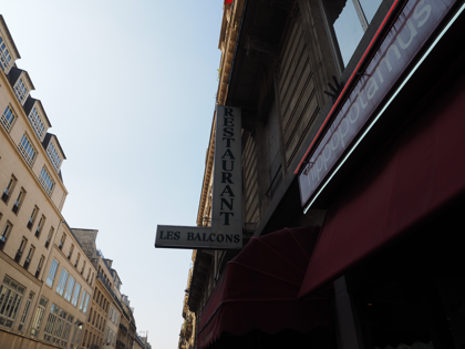 Les Balcons (レストラン) の体験記と写真:画像4