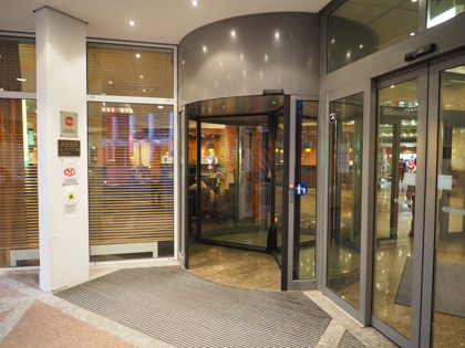 Sheraton Frankfurt Congress Hotel (シェラトン フランクフルト コングレスホテル) の体験記と写真:画像17
