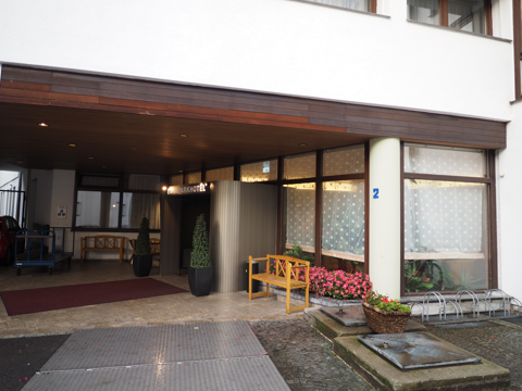 EuroParkHotel International (ユーロパークホテル・インターナショナル) - フュッセン の体験記と写真:画像4