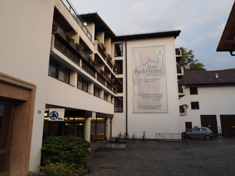 EuroParkHotel International (ユーロパークホテル・インターナショナル) - フュッセン の体験記と写真:画像3