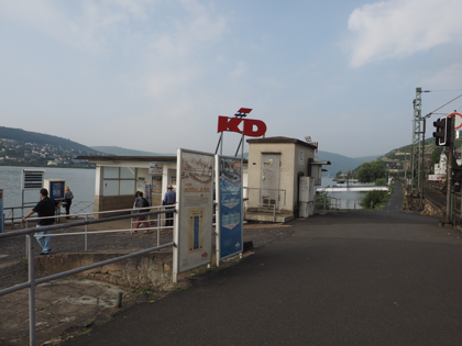 ライン川クルーズの体験記と写真:画像4