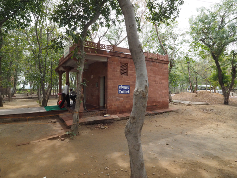 ファテープル・シークリー (Fatehpur Sikri) の体験記と写真:画像7