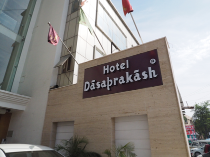 ホテル ダサプラカッシュ パラダイス (Hotel Dasaprakash) のレストラン の体験記と写真:画像2