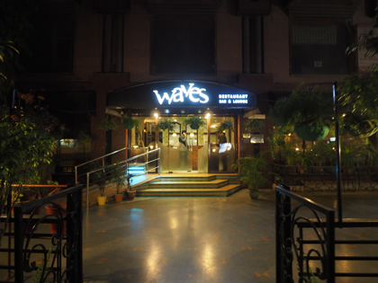 Waves Restaurant の体験記と写真:画像4