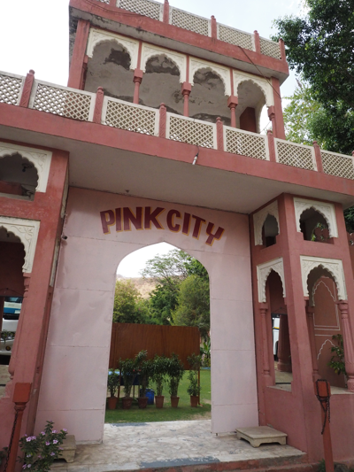 Pink City Heritage Restaurant の体験記と写真:画像1