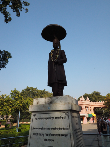 ワーラーナシー大学 (Banaras Hindu University) / ヴィシュワナート寺院 の体験記と写真:画像9