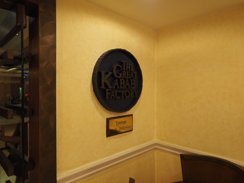 ラディソン ホテル バラナシ (Radisson Varanasi) の体験記と写真:画像58