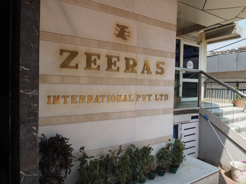 ジーラス ホテル (Hotel Zeeras) のレストラン の体験記と写真:画像2