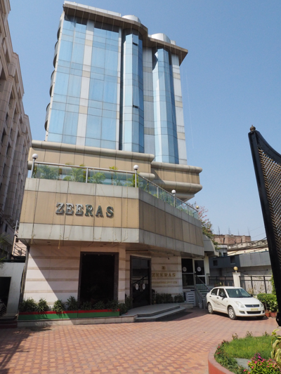 ジーラス ホテル (Hotel Zeeras) のレストラン の体験記と写真:画像1