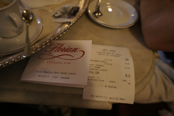 カッフェ・フローリアン(Caffè Florian)  の体験記と写真 - ヴェネツィア:画像8