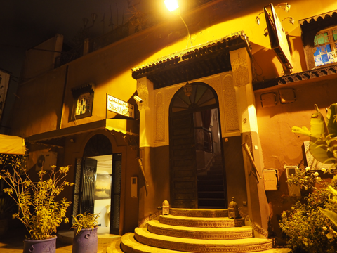 RESTAURANT MAROCAIN AL BARAKA の体験記と写真:画像2