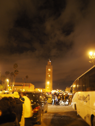 RESTAURANT MAROCAIN AL BARAKA の体験記と写真:画像15