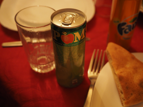 Hotel Kasbah Asmaa のレストランの体験記と写真:画像9