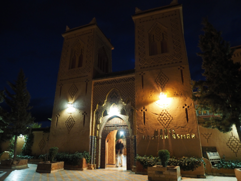 Hotel Kasbah Asmaa のレストランの体験記と写真:画像14