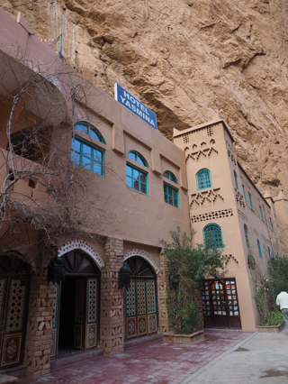 Kasbah Les Roches のレストランの体験記と写真:画像5