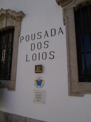 POUSADA DOS LOIOS (エヴォラ) のレストランの体験記と写真:画像2