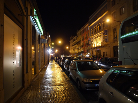 Restaurante Típico O Forcado (リスボン) の体験記と写真:画像1