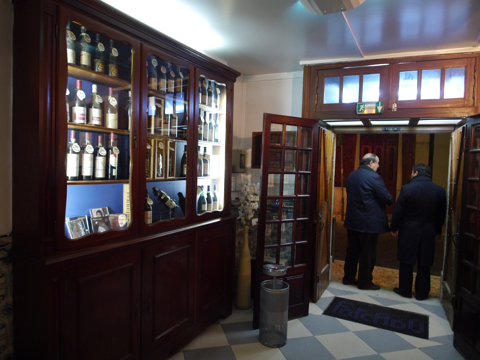 Restaurante Típico O Forcado (リスボン) の体験記と写真:画像15