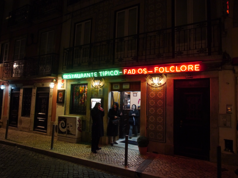 Restaurante Típico O Forcado (リスボン) の体験記と写真:画像4