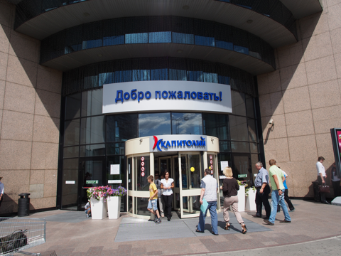 медиа маркт (Media Market) の体験記と写真:画像4