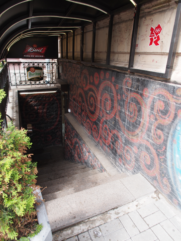 Ресторан Паратовъ (Restaurant Paratov) の体験記と写真:画像2